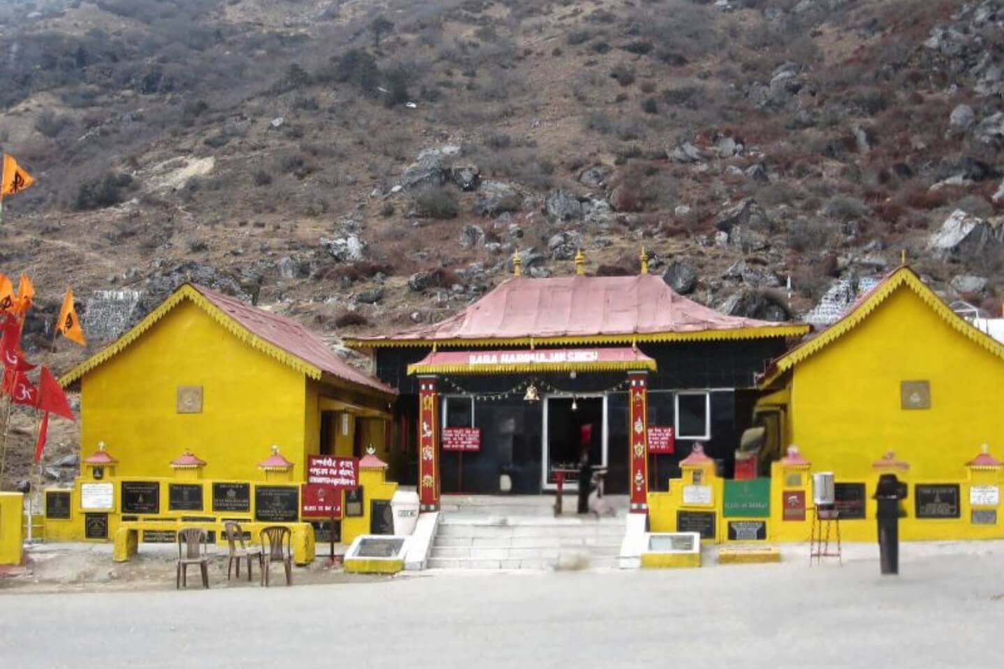 Baba Mandir