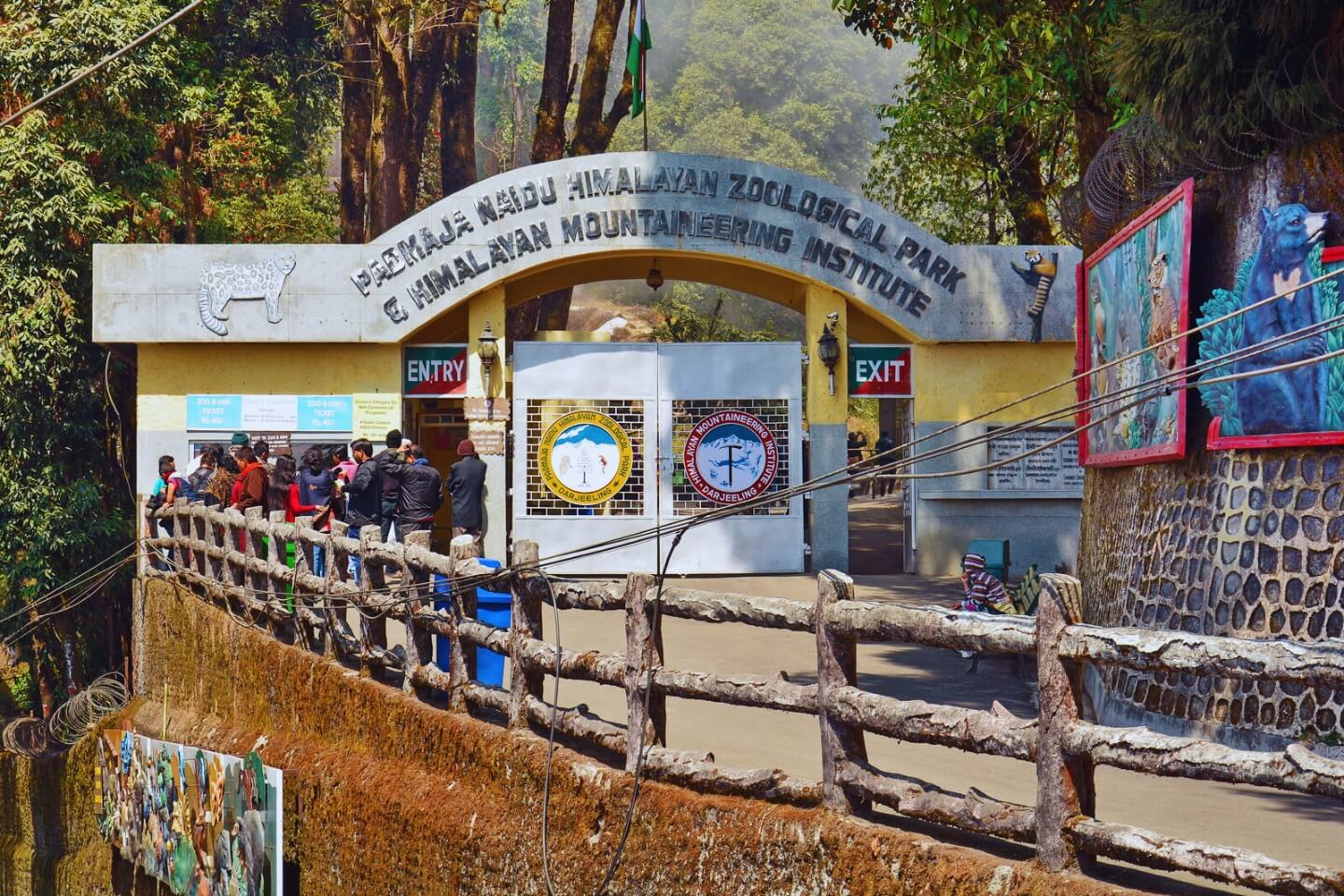 Sikkim Himalayan Zoological Park